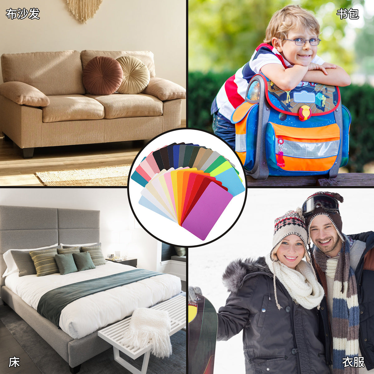 Wholesale Colorful rectangular random cut imitation denim patches